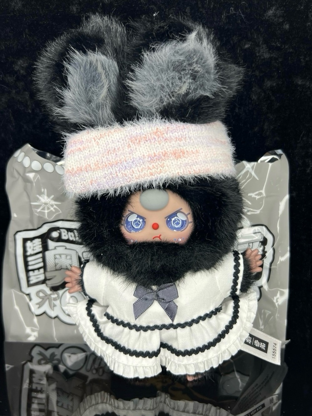 Baby Three Oli’s Wardrobe Secret Pearl Plush w/ Card